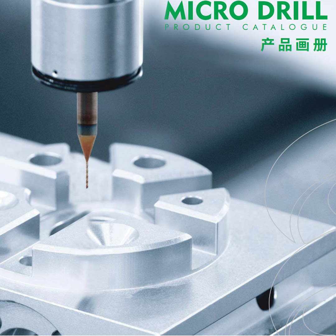 Micro Drill